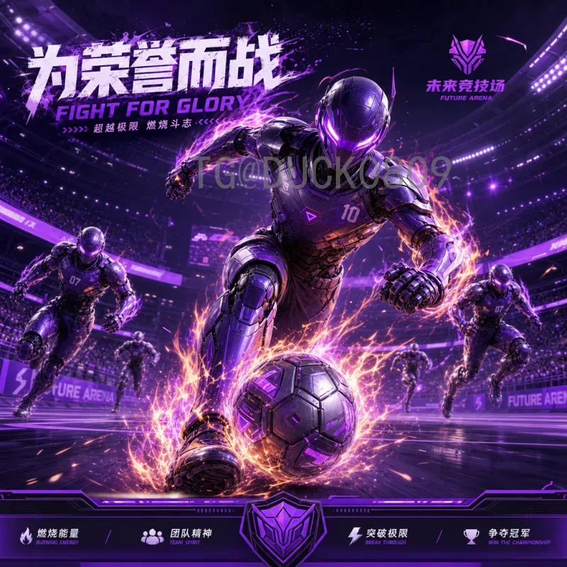 2026世界杯直播入口全攻略：如何观看美加墨世界杯赛事