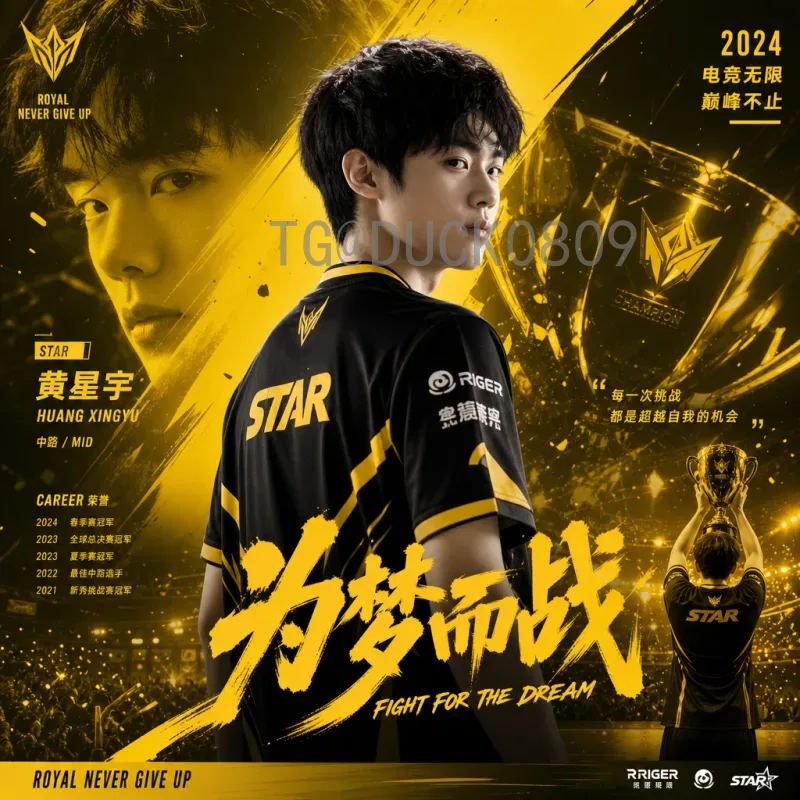 2026世界杯印尼：亚洲足球新势力的崛起与挑战