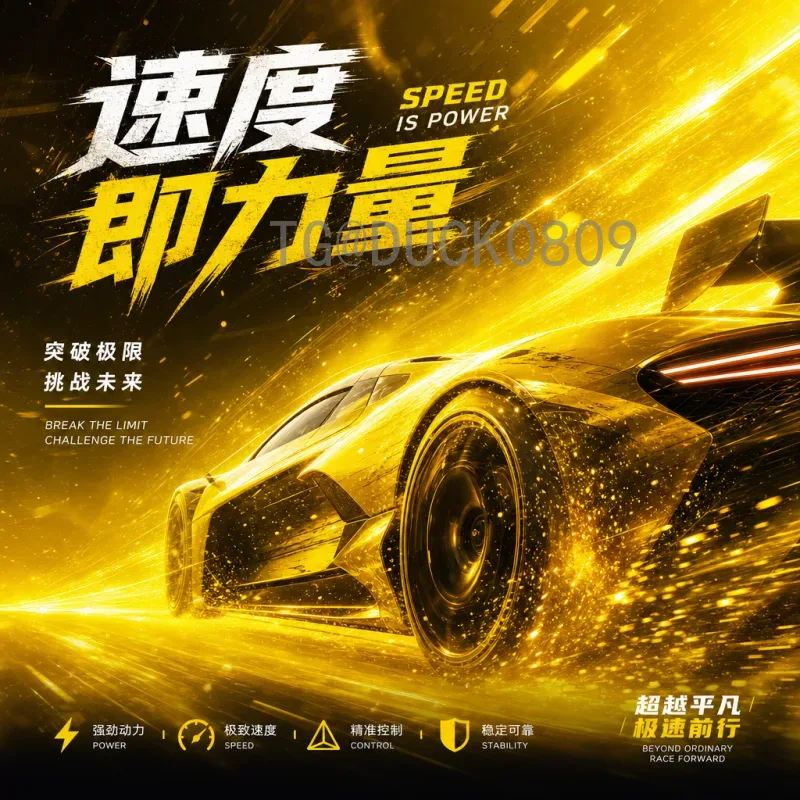 2026世界杯推荐：北美三国联合举办的全新足球盛宴