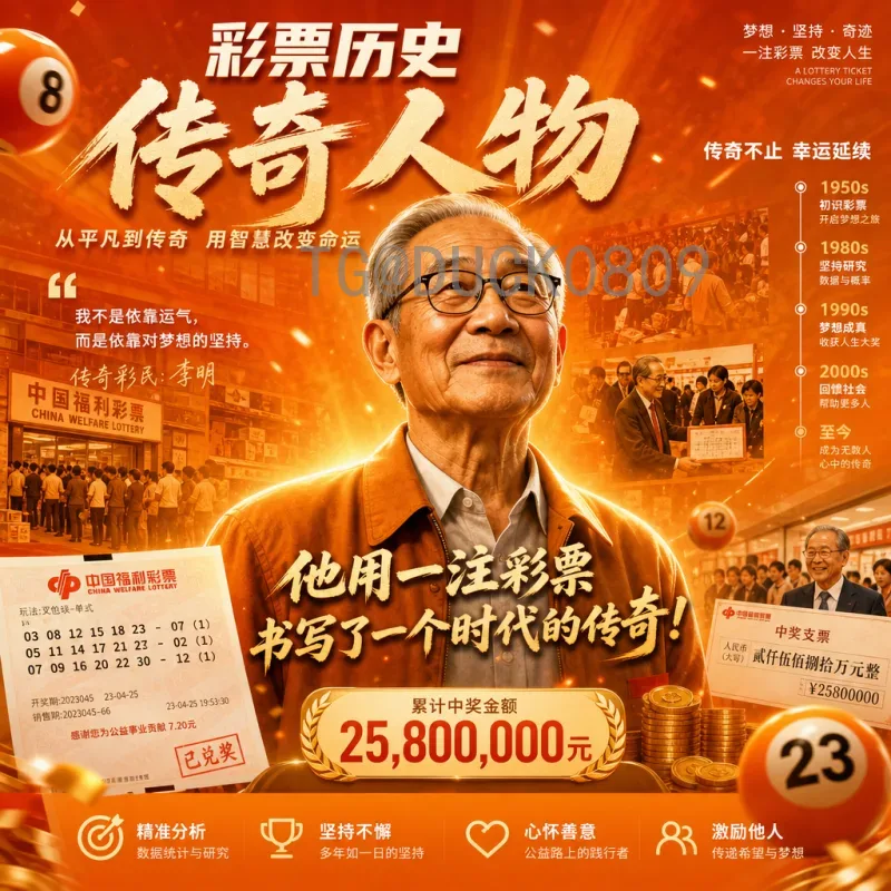 官方2026年世界杯举办城市一览：美国、加拿大、墨西哥16座球场巡礼