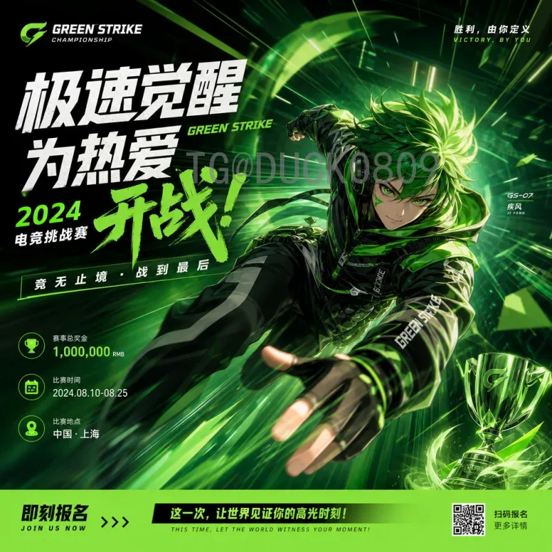 官方2026美加墨世界杯实时比分集锦：全程赛事追踪指南