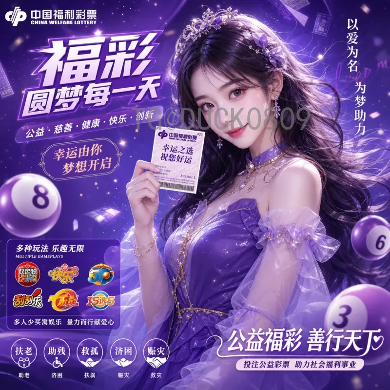 完整2026年国际足联世界杯小组赛赛程安排解析