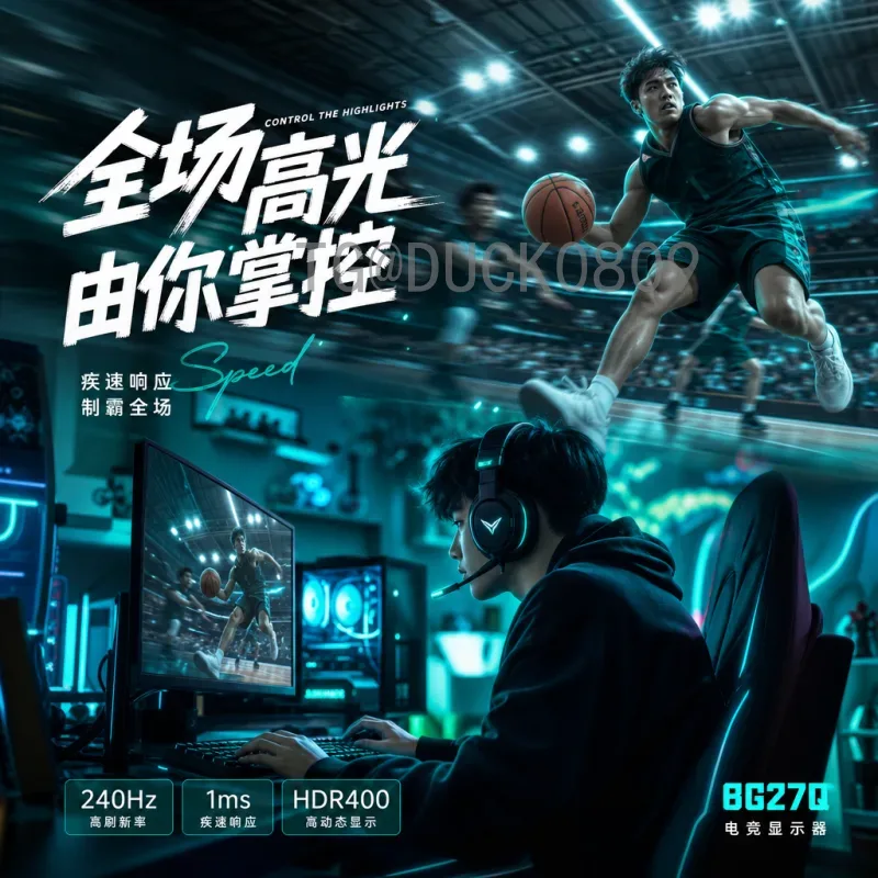 详细2026美加墨世界杯晋级规则解读：48队赛制下的名额分配与洲际变化